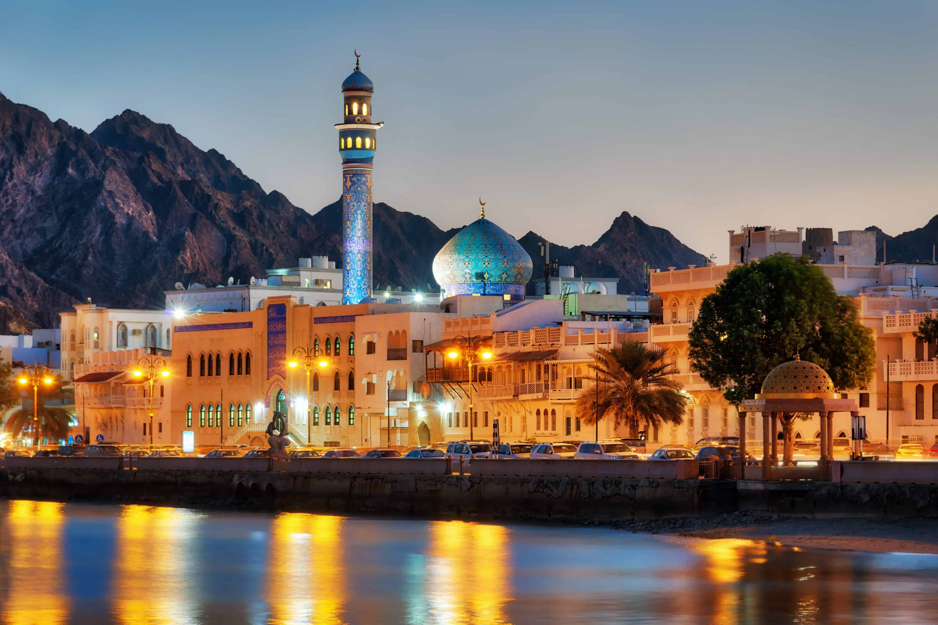 Rejse til Oman