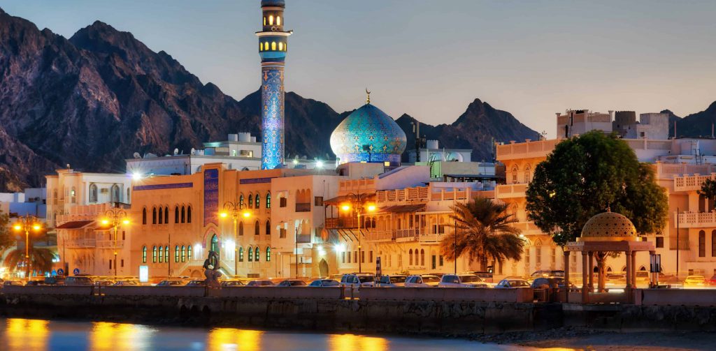 Rejse til Oman